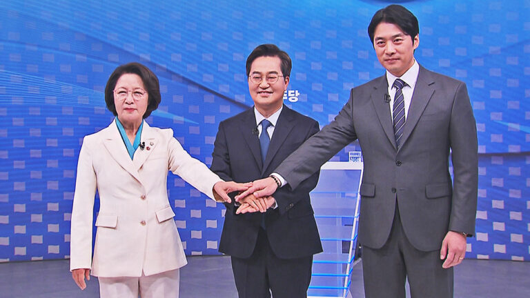 민주당 경기지사 후보 추미애 확정, 국민의힘 추가 공모